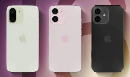 小米16pro手机最新爆料,性能升级，外观颠覆，颠覆你的想象！”